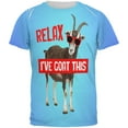 thumbnail image 1 of Relax I've Goat Got This All Over Mens T Shirt Multi MD, 1 of 2