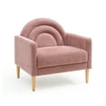 thumbnail image 1 of Relax & Rejuvenate Stylish Rainbow Design Linum Linen Loveseat, Pink, 1 of 10