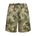 thumbnail image 1 of Relaxed fit printed pajama bottoms, sizes S to XXL Green, 1 of 7