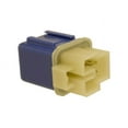 thumbnail image 1 of Relay - Compatible with 1986 - 1994 Nissan D21 FI 1987 1988 1989 1990 1991 1992 1993, 1 of 2