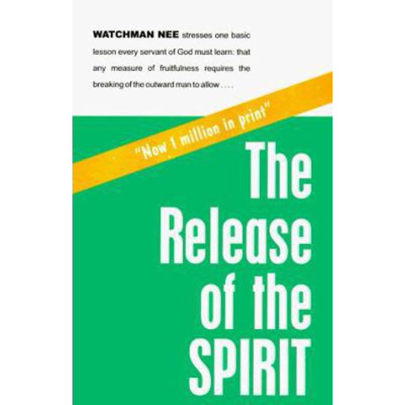 Pre-Owned The Release of the Spirit (Paperback) 0936595094 9780936595092
