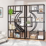 Holliwill 70 in Bookcase, Set of 2 Tall Industrial Bookshelf with Open Display Shelves, Etagere Bookcases for Home Office, Living Room, Bedroom
