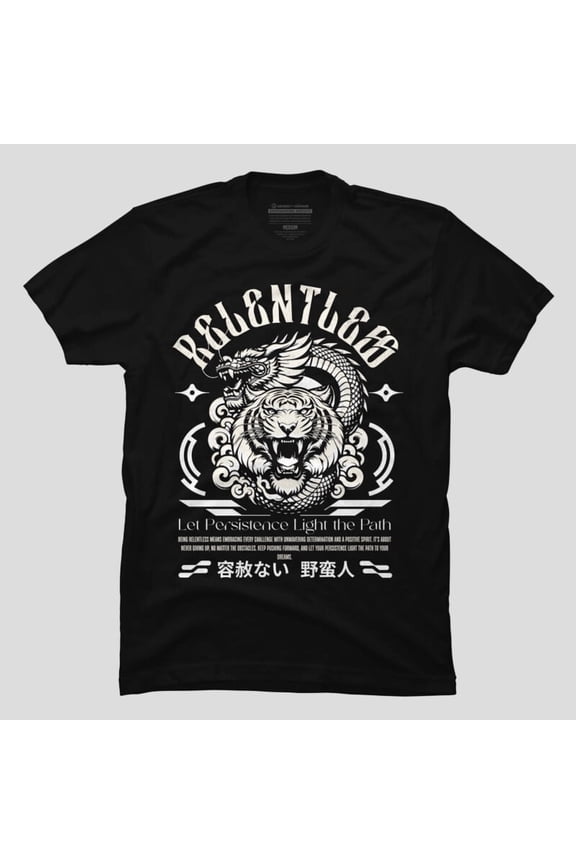 Relentless Tiger And Dragon Design Funny Animal H29250 T-Shirt, for Men and Women, Up to Size 5XL