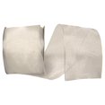 thumbnail image 1 of Reliant Ribbon - 25733W-030-40J, Woven Sheer Luxury Wired Edge Ribbon, White, 2-1/2 Inch, 25 Yards, 1 of 1