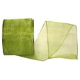 thumbnail image 1 of Reliant Ribbon - 25733W-043-40J, Woven Sheer Luxury Wired Edge Ribbon, Moss, 2-1/2 Inch, 25 Yards, 1 of 1