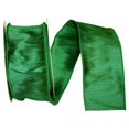 thumbnail image 1 of Reliant Ribbon - 92975W-510-40H, Dupioni Supreme Wired Edge Ribbon, Emerald, 2-1/2 Inch, 20 Yards, 1 of 1