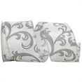 thumbnail image 1 of Reliant Ribbon 93004W-070-40F 2.5 in. 10 Yards Silver Scroll Glimmer Wired Edge Ribbon, Silver, 1 of 1