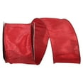 thumbnail image 1 of Reliant Ribbon - 93037W-065-40F, Lame Dupioni Color Wired Edge Ribbon, Red, 2-1/2 Inch, 10 Yards, 1 of 1