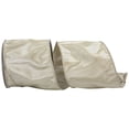 thumbnail image 1 of Reliant Ribbon - 94259W-075-10F, Ribbon, Platinum, 4 Inch, 10 Yards, 1 of 1