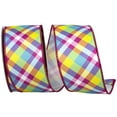 thumbnail image 1 of Reliant Ribbon - 94333W-001-40F, Ribbon, Multi, 2-1/2 Inch, 10 Yards, 1 of 1