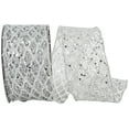 thumbnail image 1 of Reliant Ribbon - 94377W-070-40F, Ribbon, Silver, 2-1/2 Inch, 10 Yards, 1 of 1