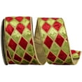 thumbnail image 1 of Reliant Ribbon - 94452W-803-40D, Ribbon, Scarlet/moss, 2-1/2 Inch, 5 Yards, 1 of 1