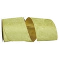 thumbnail image 1 of Reliant Ribbon - 99802W-044-10F, Plush Gold Back Wired Edge Ribbon, Green, 4 Inch, 10 Yards, 1 of 1
