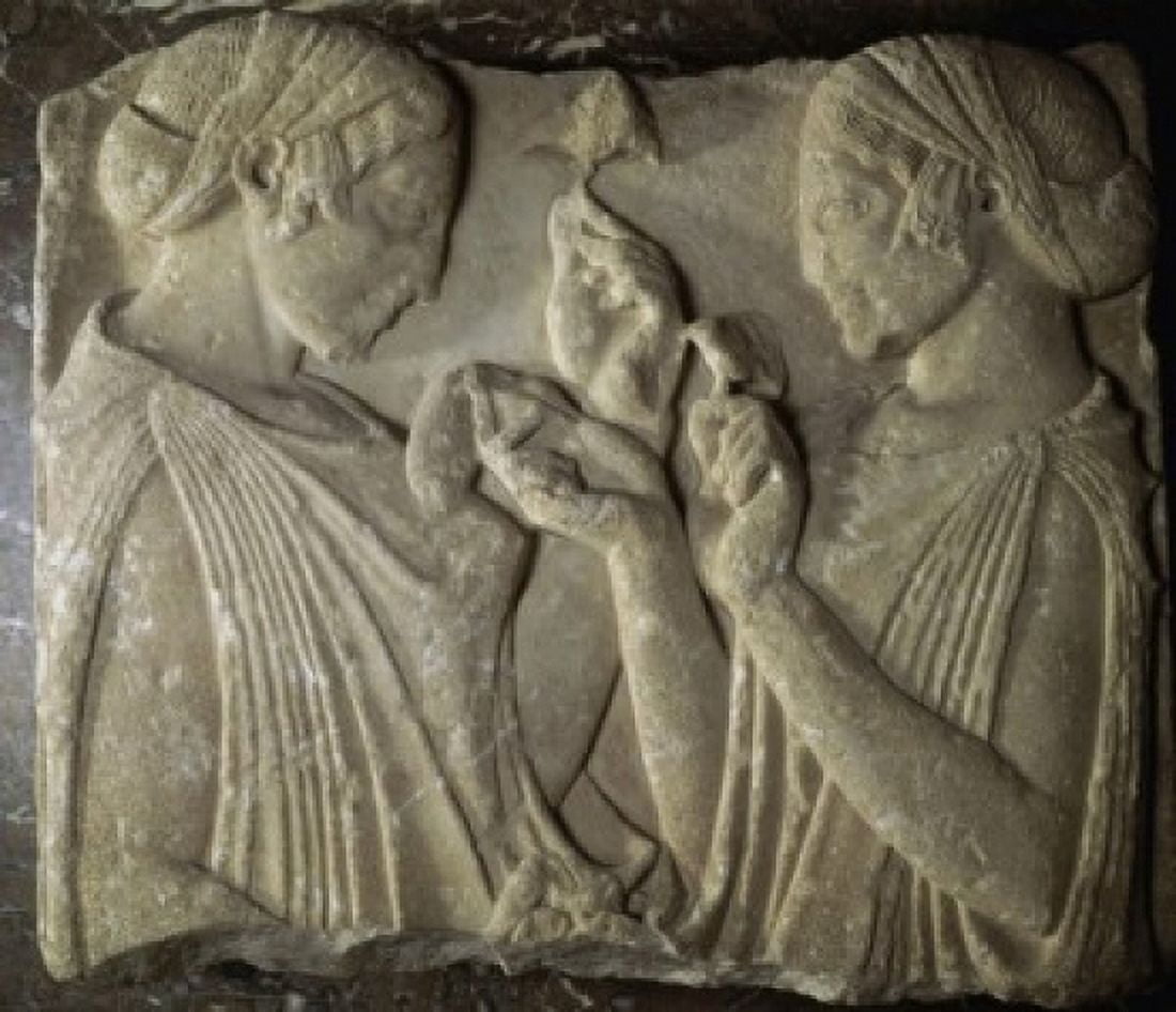 Relief Exaltation of the Flower Greek Art Musee du Louvre Paris Canvas Art - (24 x 36)