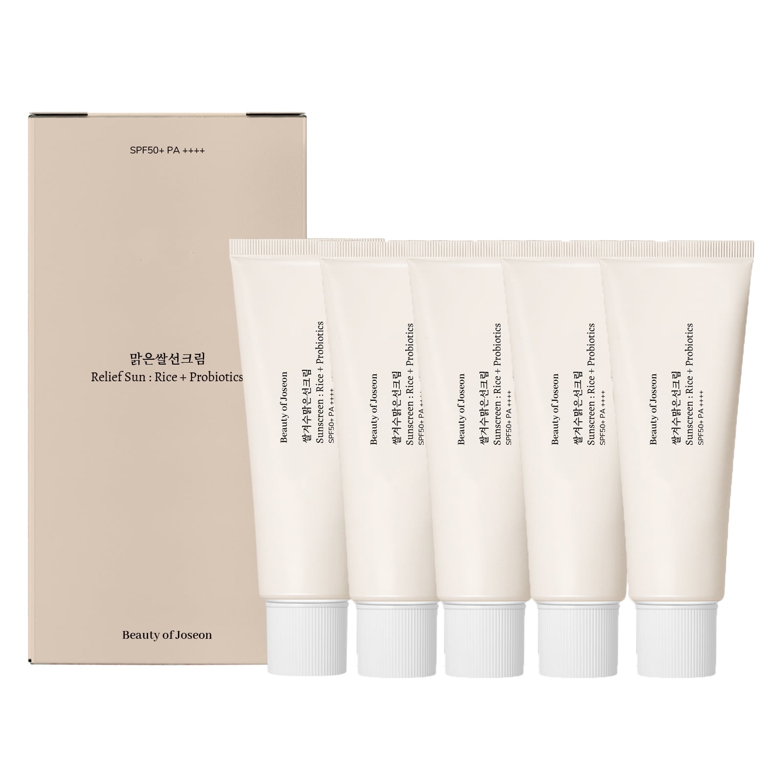 Relief Sun Natural SPF50 Sunblock for All Skin Tones Organic