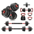 thumbnail image 1 of Relife Sports Adjustable Dumbbell Set Free Weight Used as Barbell Kettlebell Fitness Home Gym Workout, 1 of 10