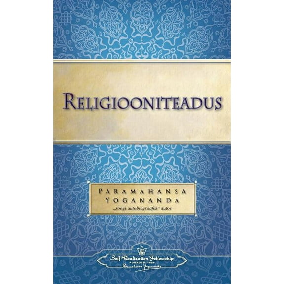 Religiooniteadus - The Science of Religion (Estonian) (Paperback)