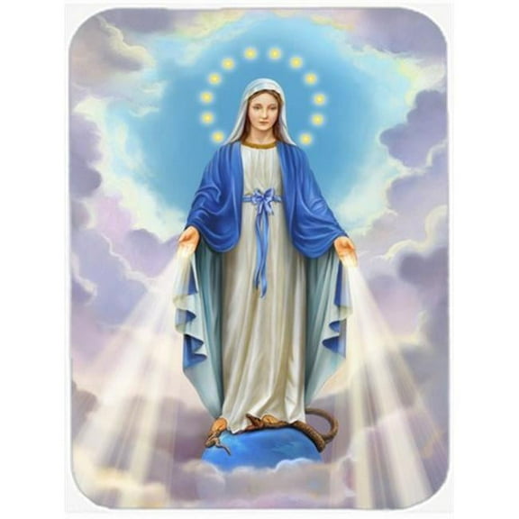 Religious Blessed Virgin Mother Mary Mouse Pad, Hot Pad or Trivet