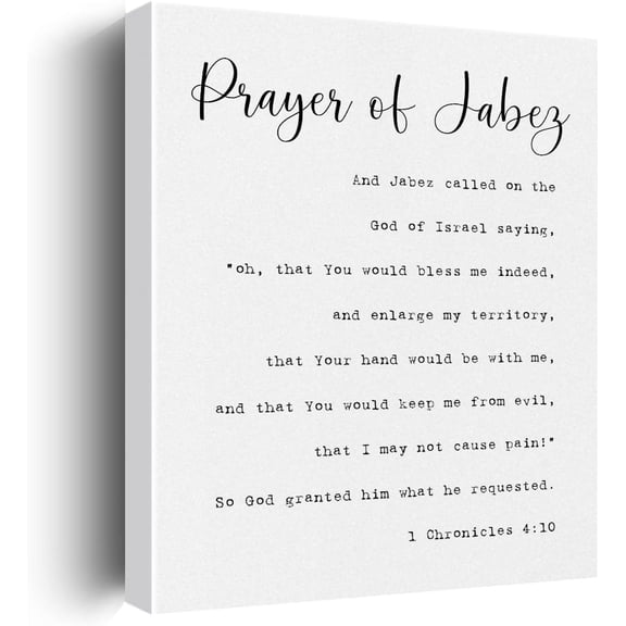 Religious Canvas Wall Art Motivation Farmhouse Decor Inspirational Scripture Canvas Prints Bible Verse Wall Decor Framed Artwork Christian Pictures Paintings for Home Office Bathroom Decoration