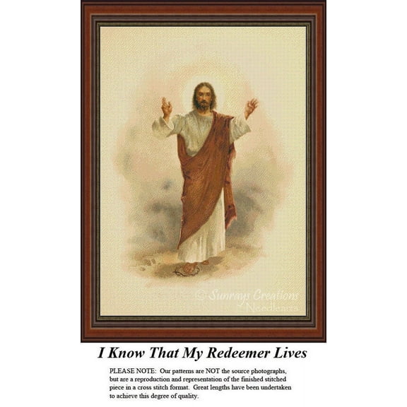 Religious Cross Stitch Pattern | I Know That My Redeemer Lives (Pattern Only, You Provide The Floss and Fabric)