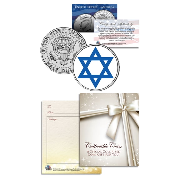 Religious Magen Jewish Star of David Keepsake Gift JFK Half Dollar US Coin