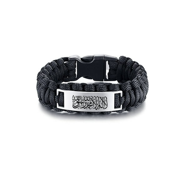 Religious Muslim Islamic Allah Survival Paracord Cuff Bracelet Bangle, Arabic Calligraphy Lettering Wristband Islam Faith Reminder Jewelry for Arab Muslims, There's No God But Allah, Black, 9.0''