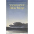 thumbnail image 1 of The Religious Poetry of Vladimir Solovyov, (Hardcover), 1 of 1