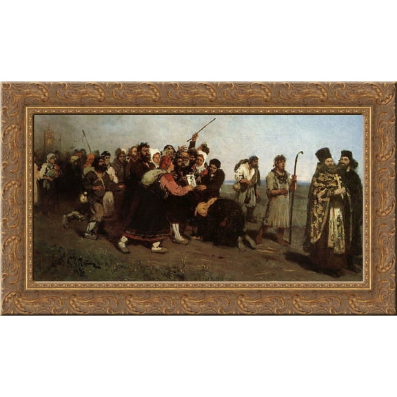 Religious Procession 24x17 Gold Ornate Wood Framed Canvas Art by Repin, Ilya