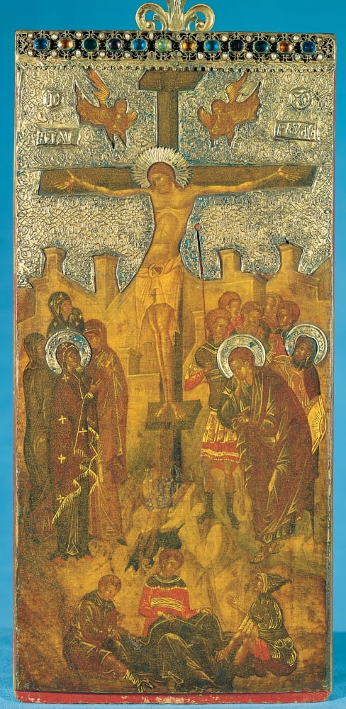 Reliquary Of Cardinal Bessarion Canvas Art - (18 x 24)