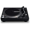thumbnail image 1 of Reloop 1000 MK2 Professional Belt Drive Turntable System, 1 of 6