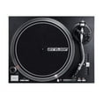 thumbnail image 1 of Reloop RP-4000 MK2 - High Torque Direct Drive Turntable, 1 of 13