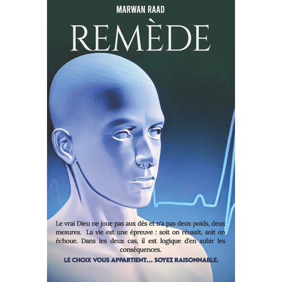 Remde, (Paperback)