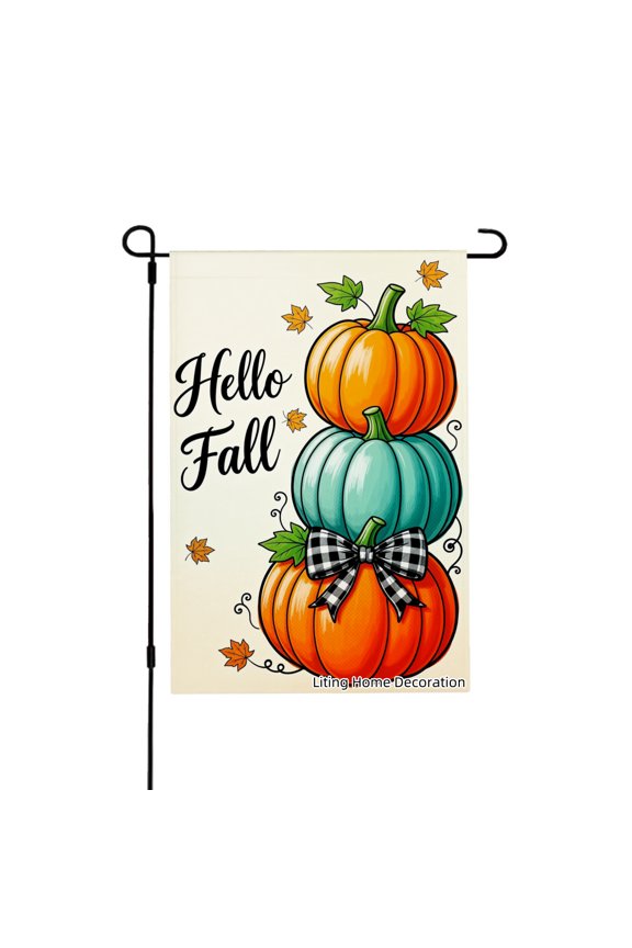 Thanksgiving Day Garden Flag Hello Fall Stacked Pumpkins Design Linen Fall Garden Flags for Outside 12x18 inch