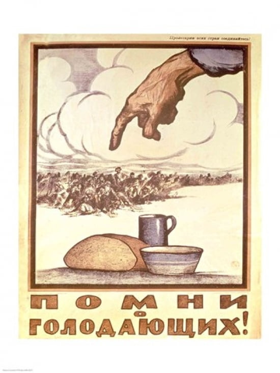 Remember the Hungry poster 1921 Canvas Art - (24 x 36)