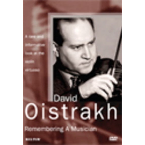 Remembering a Musician (DVD)