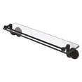 thumbnail image 1 of Remi Collection Glass Vanity Shelf with Gallery Rail - Oil Rubbed Bronze / 22 Inch, 1 of 7