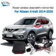 thumbnail image 1 of Remote Auto Window Close Open Mirror Fold Kit For Nissan X-trail 2014-20, 1 of 5