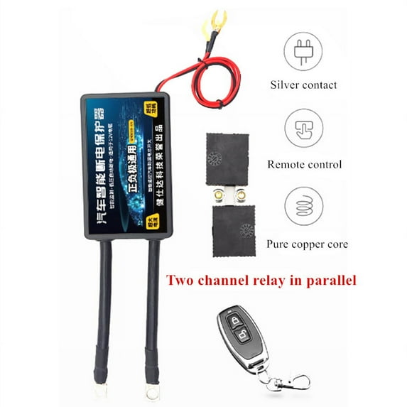 Remote Control Car Battery Disconnect Cut Off Isolator Master Switches 12V 1800A