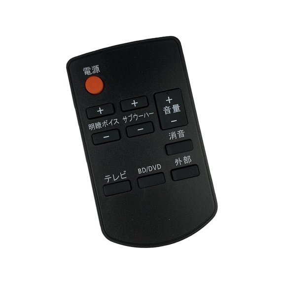Remote Control N2QAYC000061 Supporting Various Electronics Easy Operate and Reducing Remote Clutter in Households