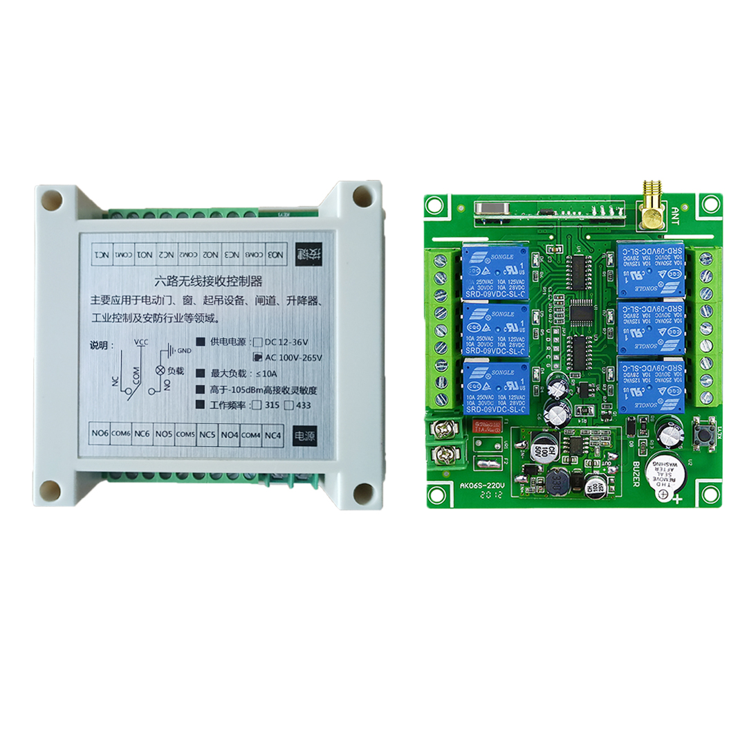 Remote Control Switch 6CH RF Remote Control Kit Transmitter and ...