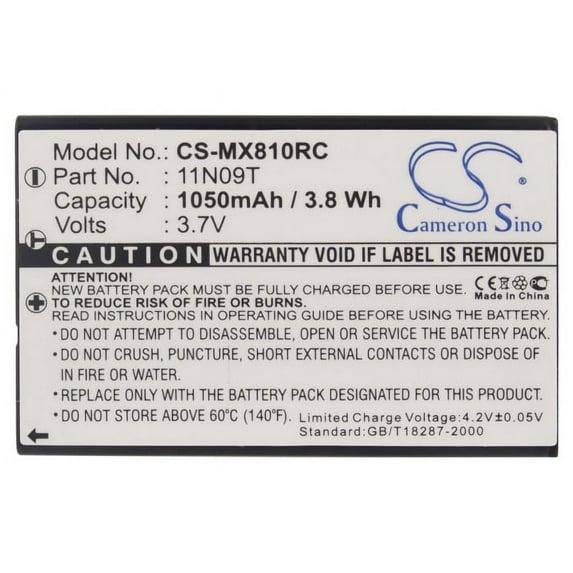 Remote Control battery for URC MX-810 MX-880 MX-950 MX-980 MX-810i NC0910 UT-BATTMX880 BATTMX880 1050mAh