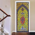 thumbnail image 1 of Removable Muslim Arabic Door Sticker PVC Self-adhesive Allahu Islamic Wallpaper Living Room Door r, 1 of 5