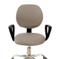 thumbnail image 1 of Removable Washable Office Chair Cover Water Resistant Stretchable Spandex, 1 of 15