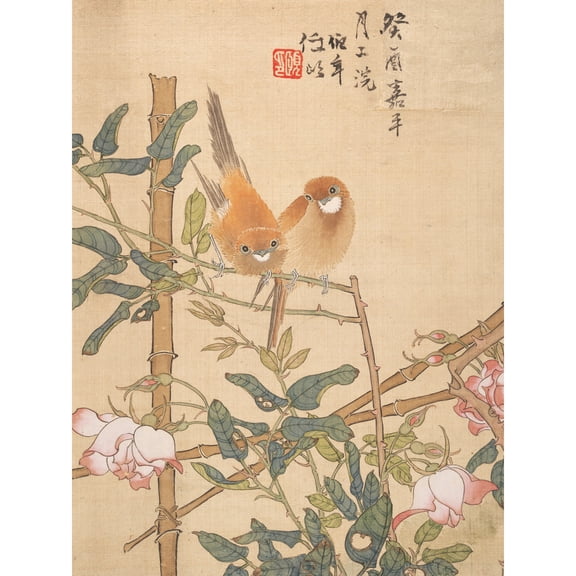 Ren Yi Two Birds Perched Rose Bush Chinese Painting Extra Large XL Wall Art Poster Print
