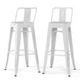 thumbnail image 1 of Renaissance Revival Industrial Metal Stool for Bar and Pub Height Tables, 1 of 8