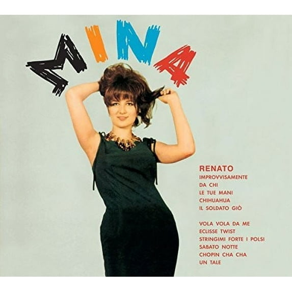 Renato / Il Clielo In Una Stanza (CD)