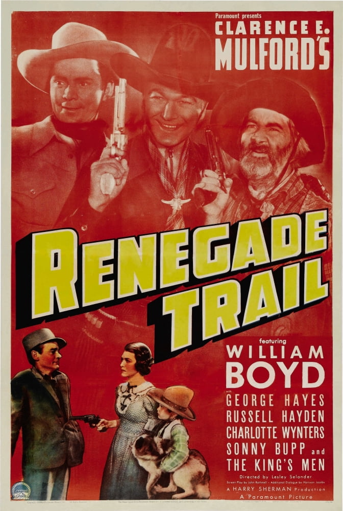 Renegade Trail Canvas Art - (24 x 36)