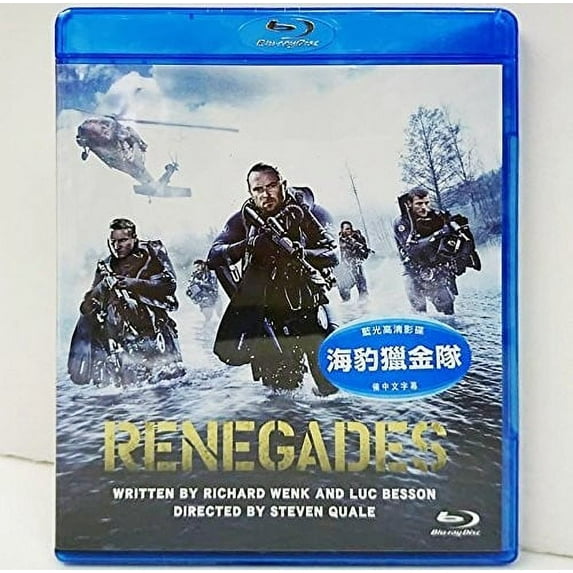 Renegades (Blu-ray)