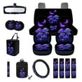 thumbnail image 1 of Renewold Mushroom Butterfly 15 PCS Car Seat Cover Full Set, with Steering Wheel Cover Seat Belt Strap Cover Trash Cans Rear View Mirror Cover Cup Coaster Keychain Air Vent Storage Bag Universal Fit, 1 of 7