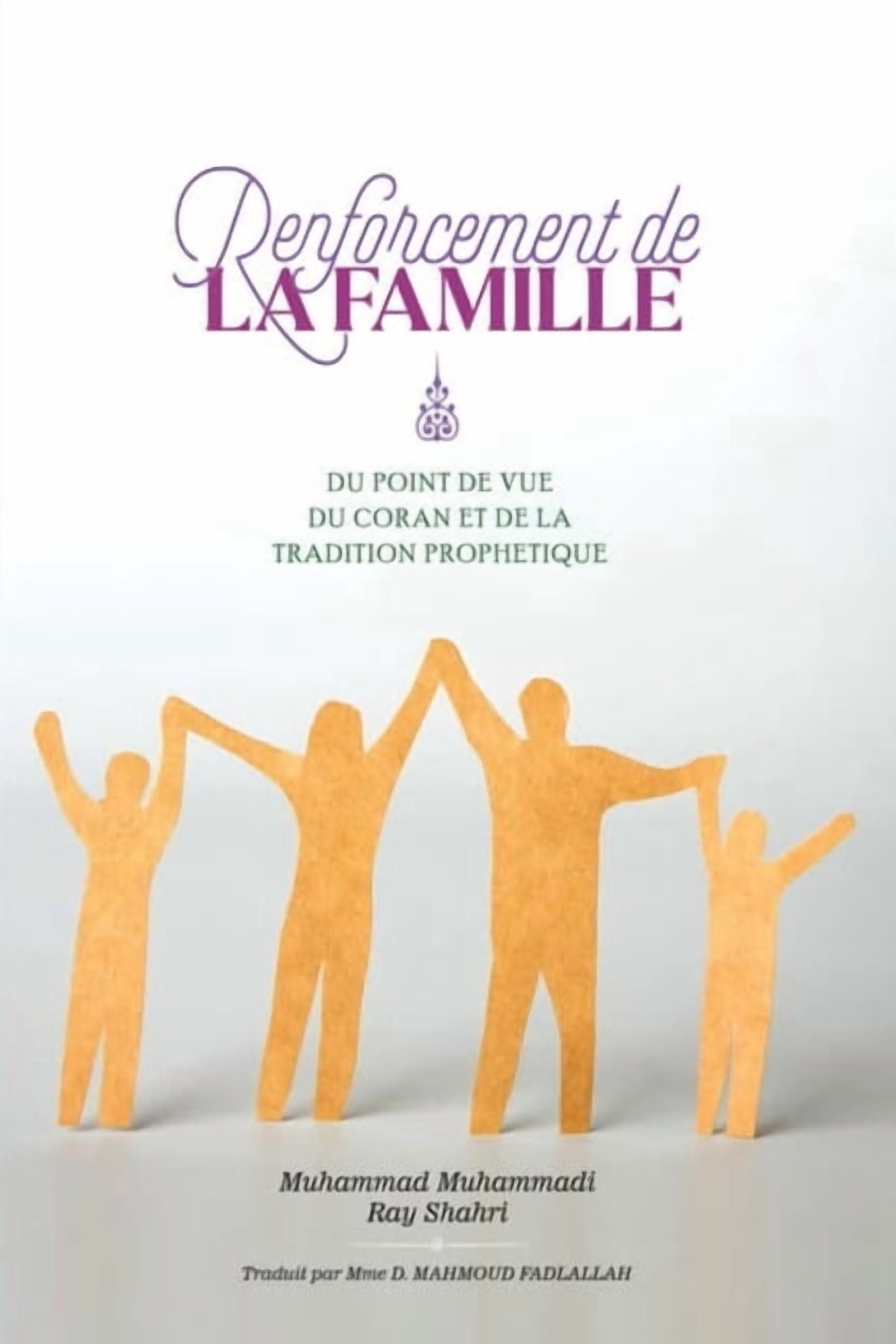 Renforcement de la Famille, (Paperback)